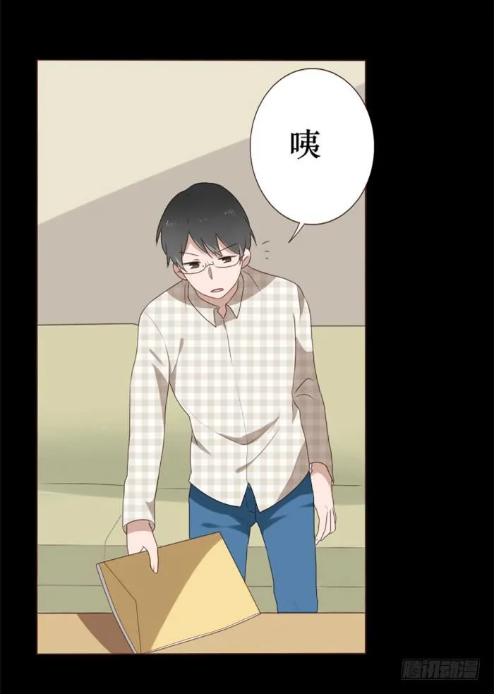 第038话 第60页