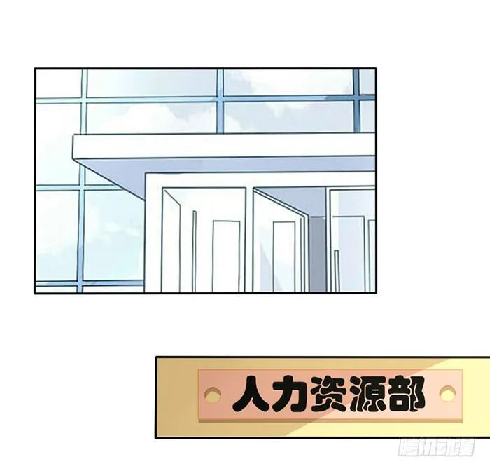 第039话 第2页