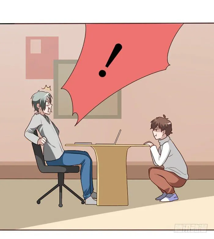 第039话 第5页