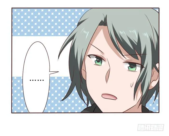 第039话 第7页