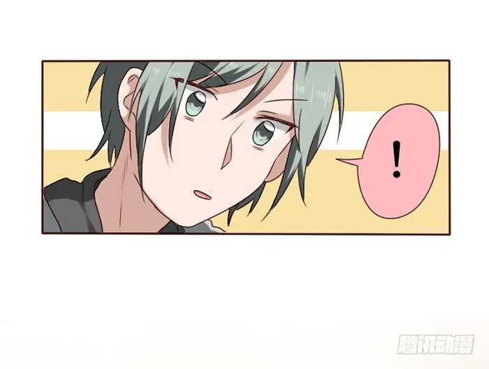 第039话 第19页