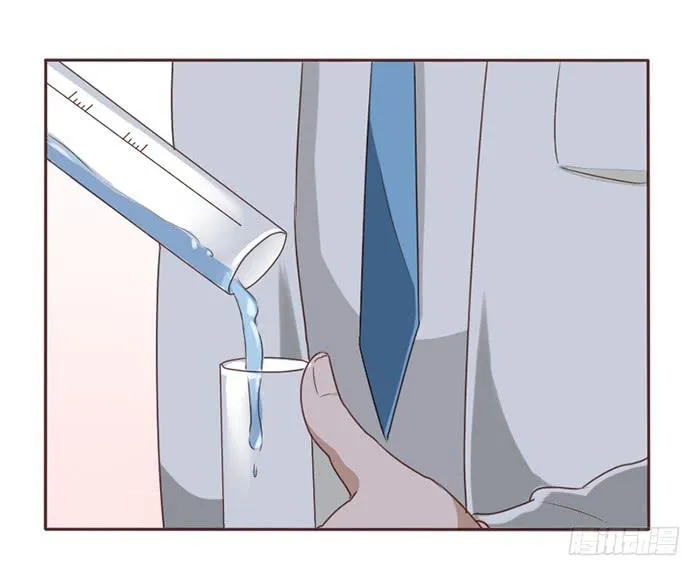 第039话 第35页