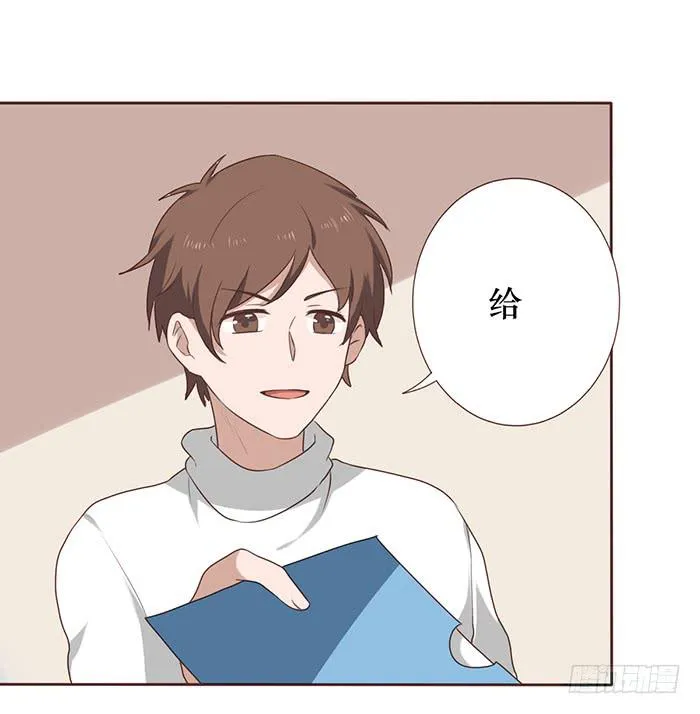 第039话 第41页