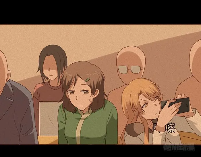 第039话 第48页