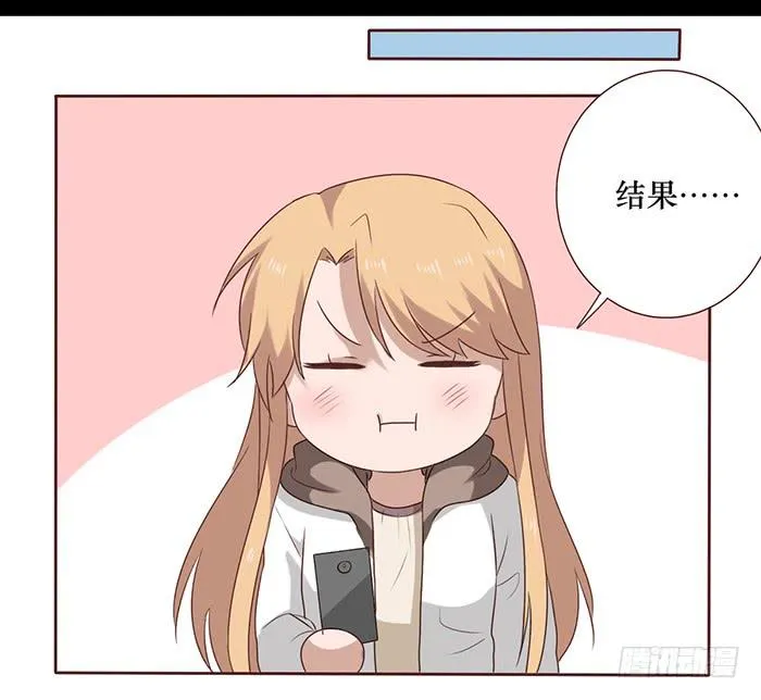 第039话 第50页