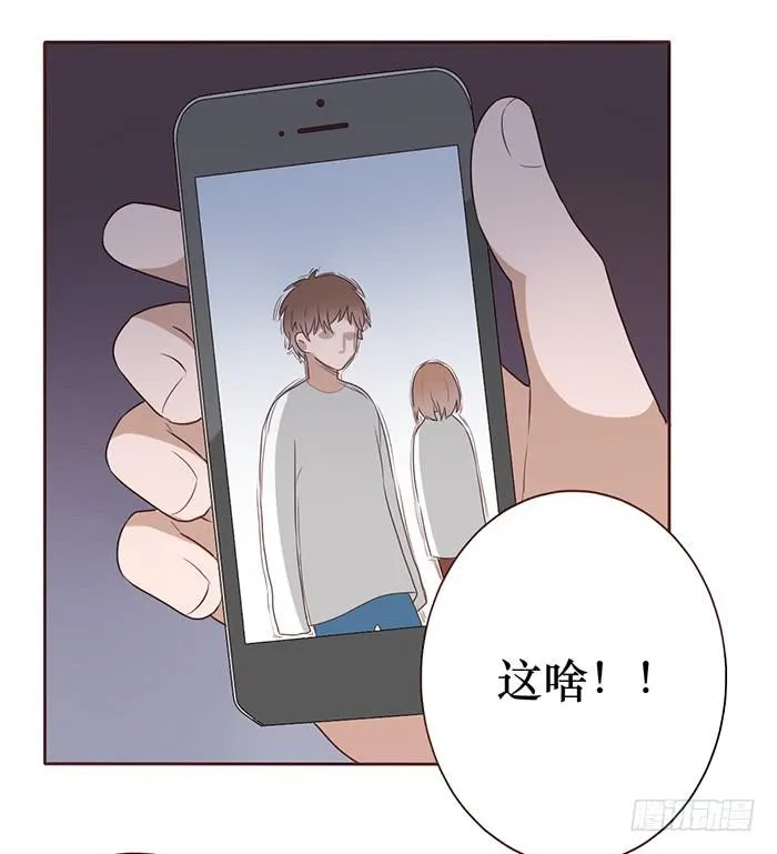第039话 第51页