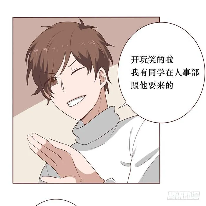 第039话 第56页