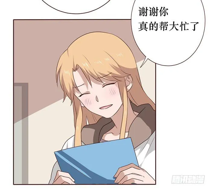 第039话 第58页