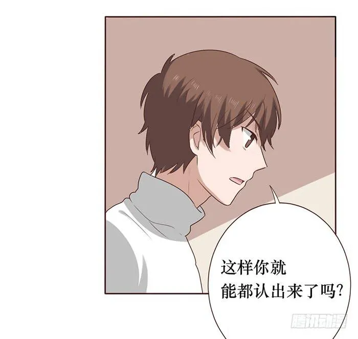 第039话 第59页