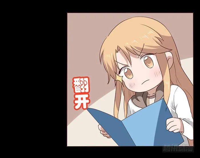 第039话 第65页