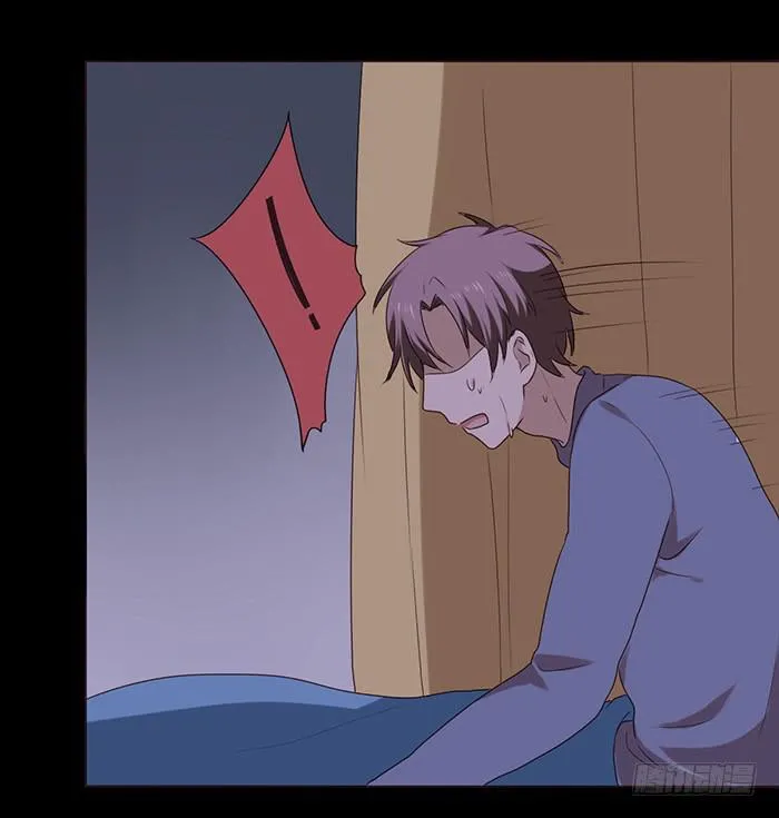 第039话 第73页