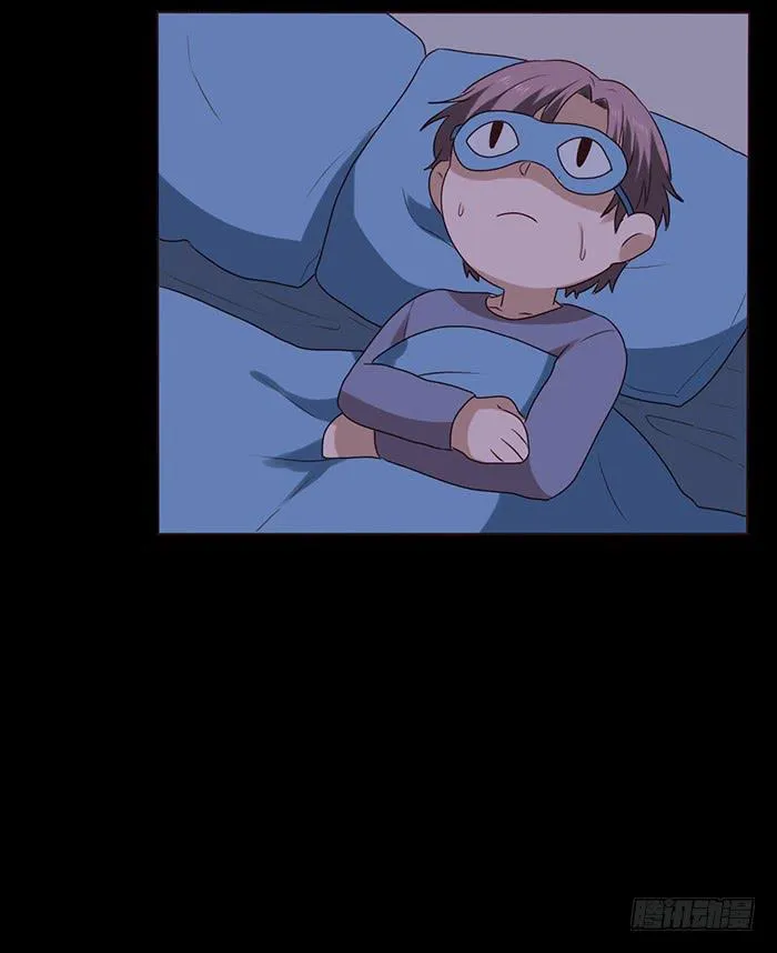 第039话 第75页