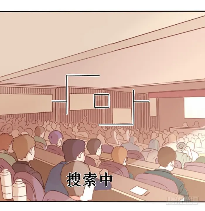 第040话 第20页