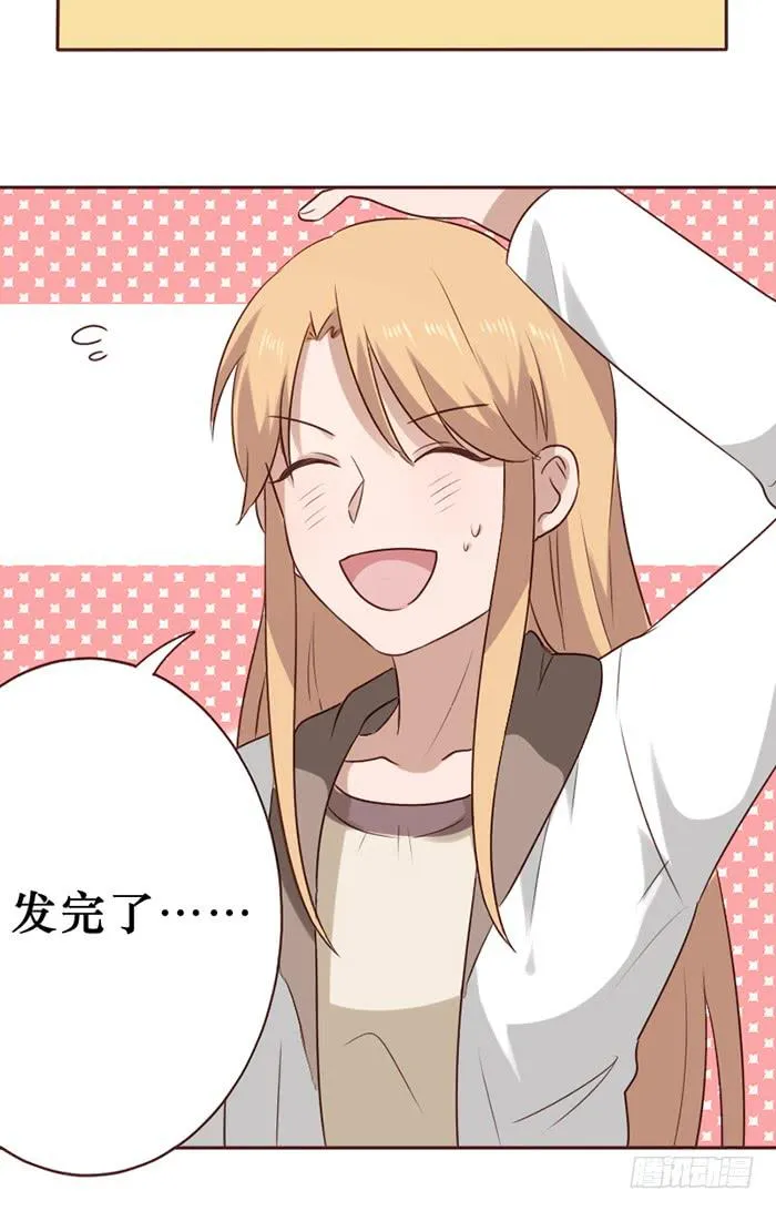 第040话 第22页