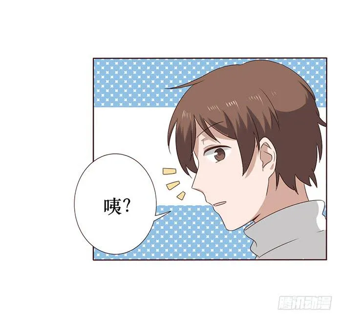 第040话 第38页