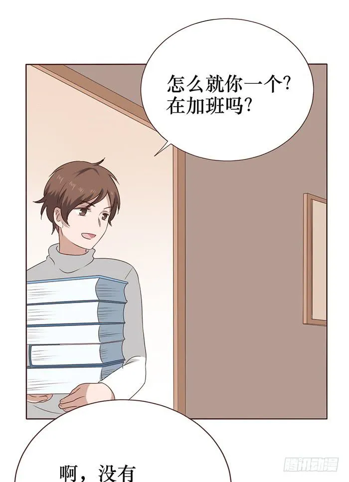第040话 第39页