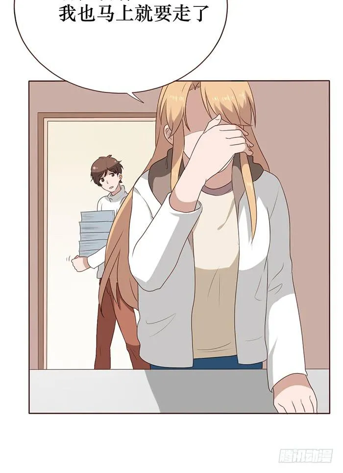 第040话 第40页