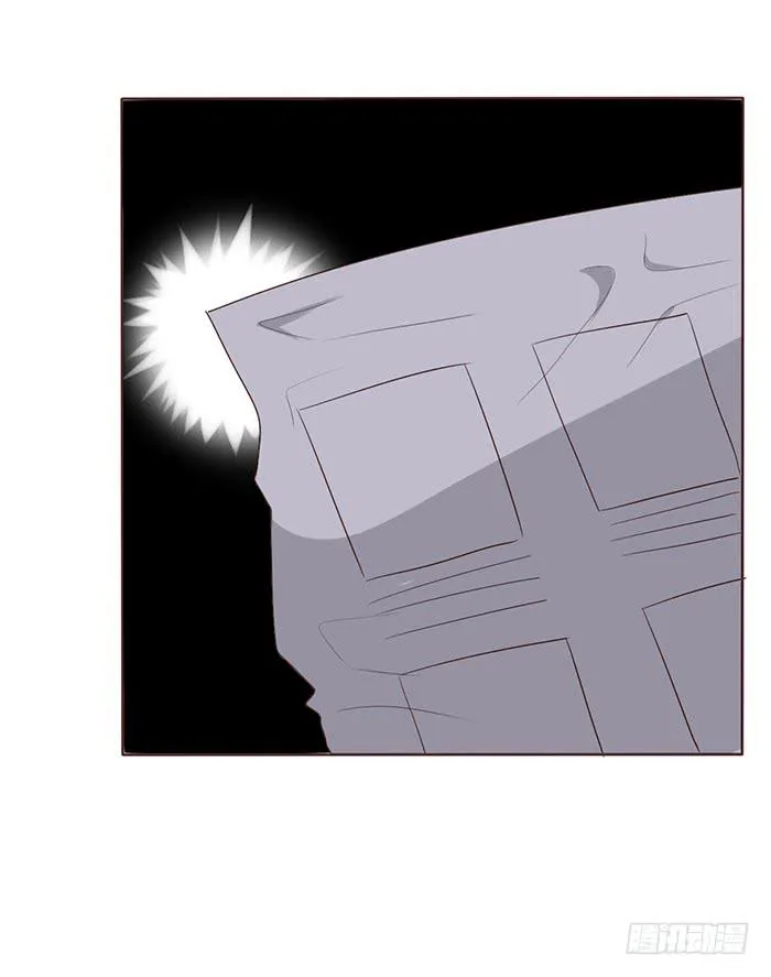 第040话 第48页