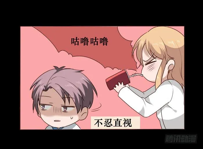 第041话 第6页