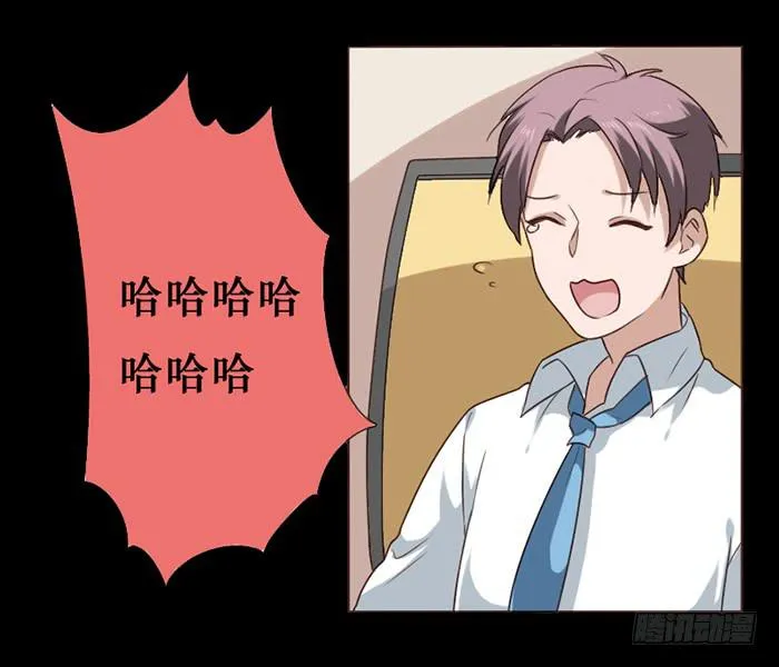 第041话 第10页