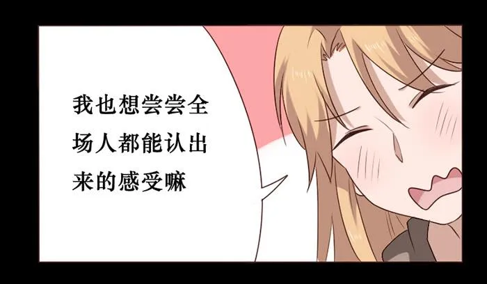 第041话 第13页