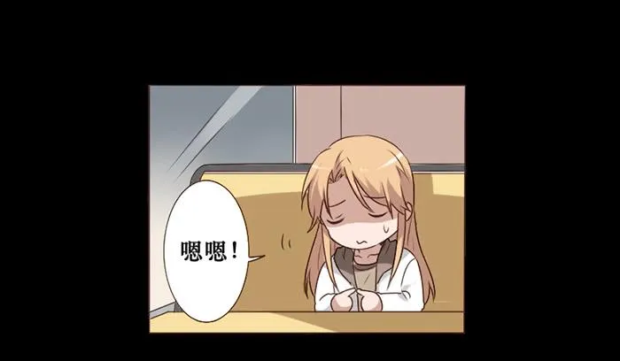 第041话 第18页