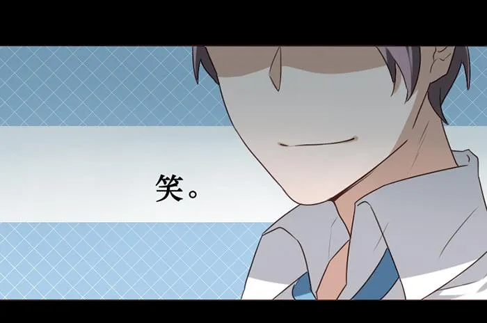 第041话 第19页