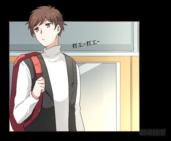 第041话 第24页
