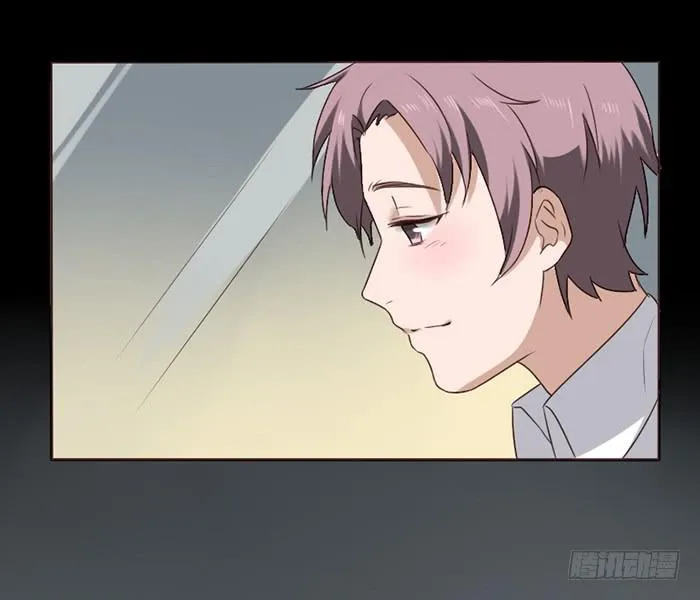 第041话 第31页