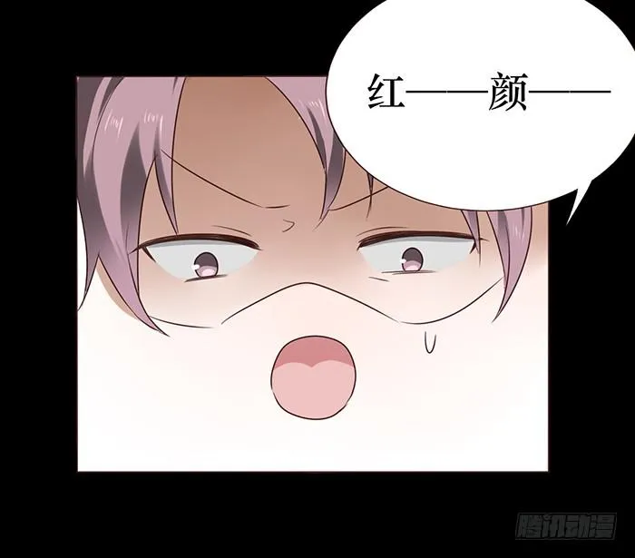 第041话 第41页