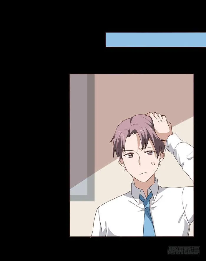 第041话 第43页