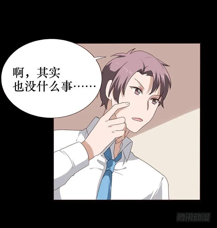 第041话 第49页