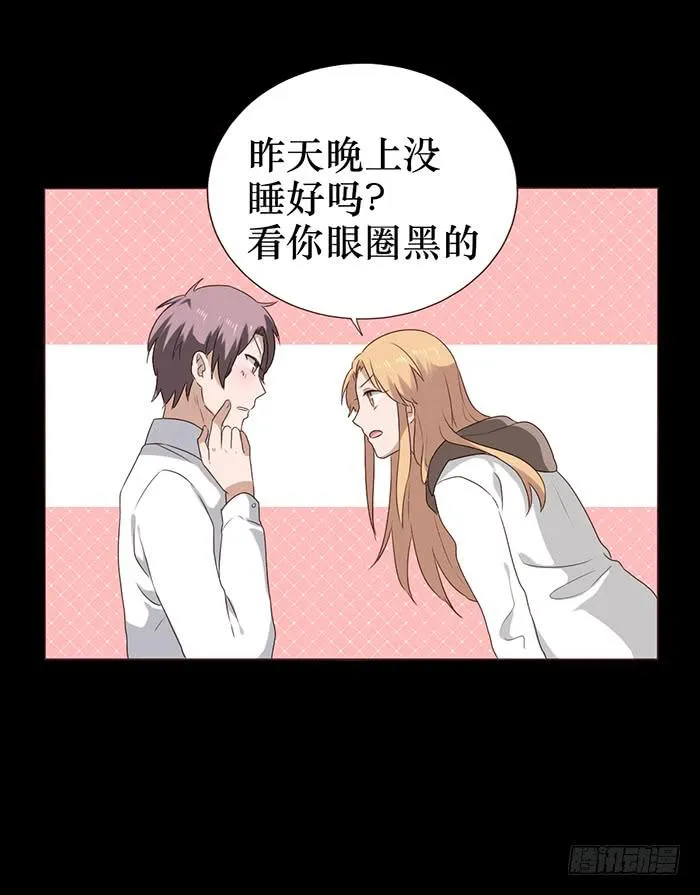 第041话 第50页