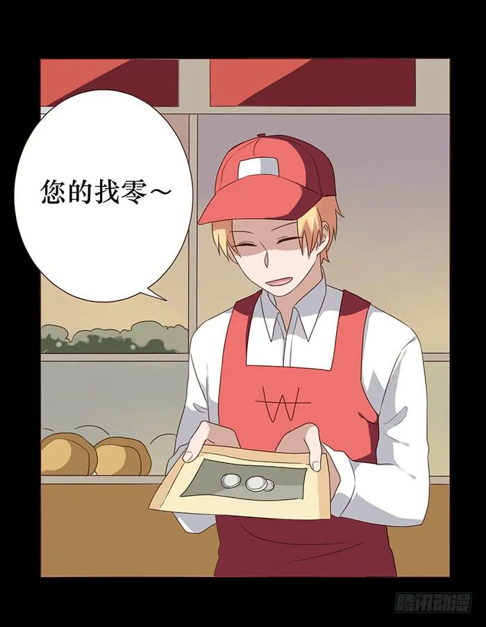 第041话 第56页