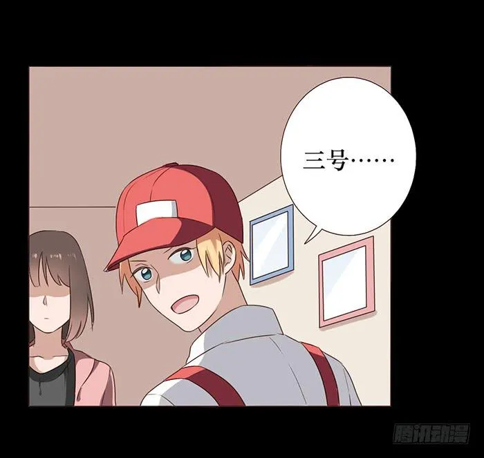 第041话 第57页