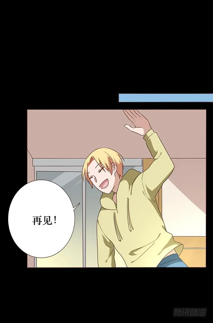 第041话 第61页