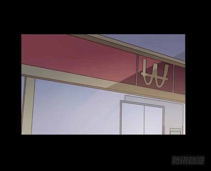 第042话 第2页