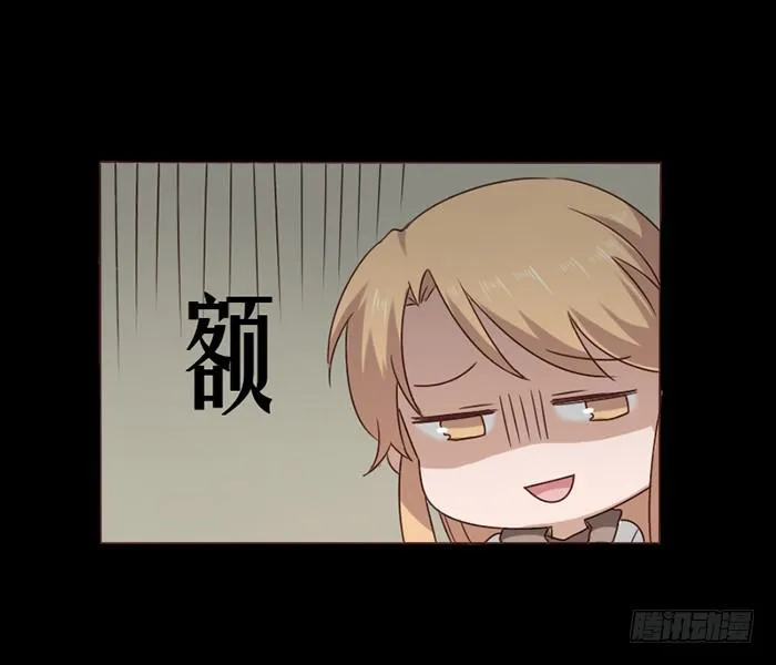 第042话 第10页