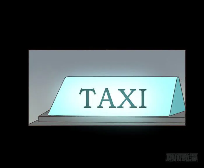 第042话 第12页
