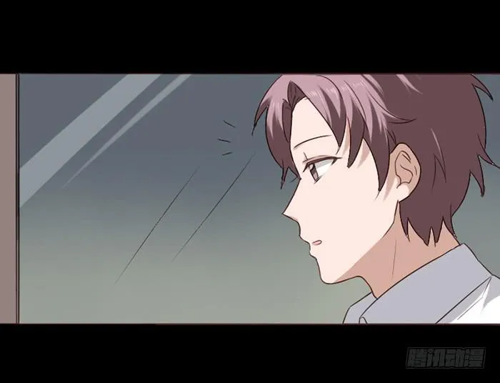 第042话 第15页