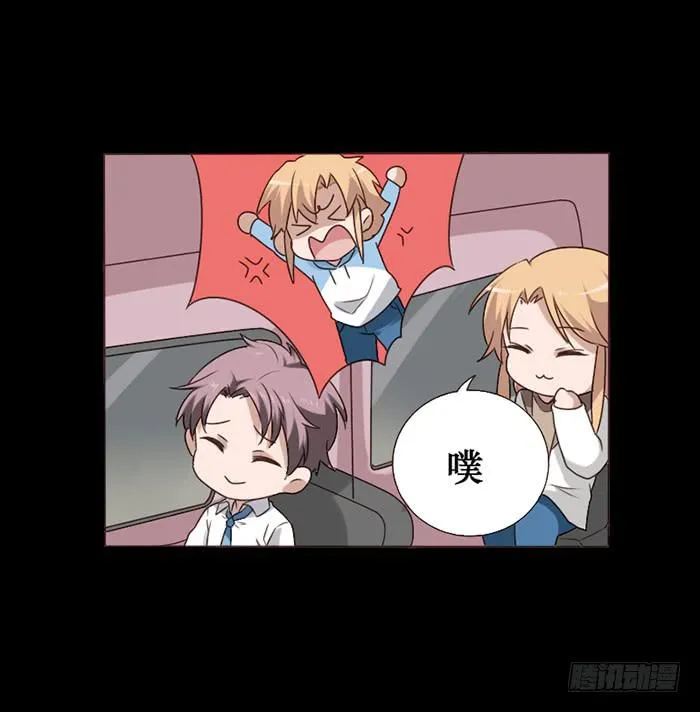 第042话 第18页