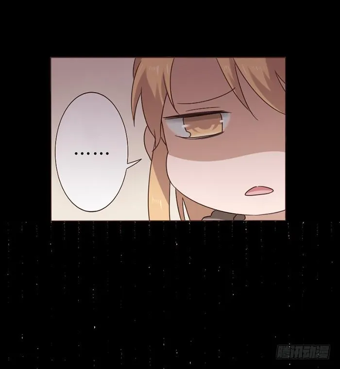 第042话 第20页