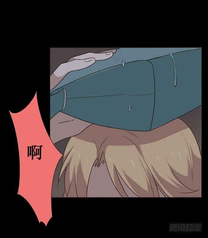 第042话 第26页