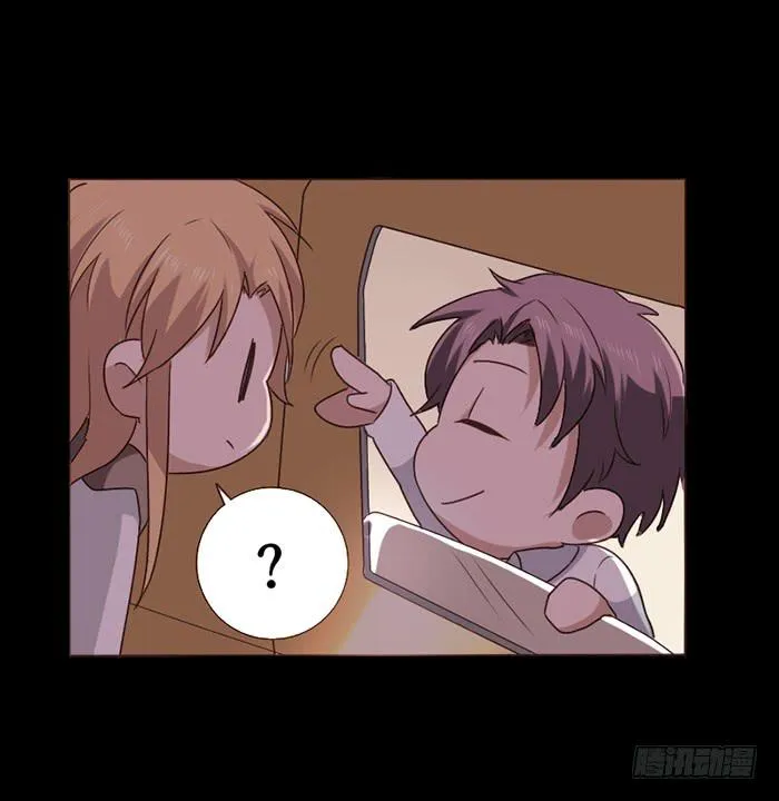 第042话 第29页