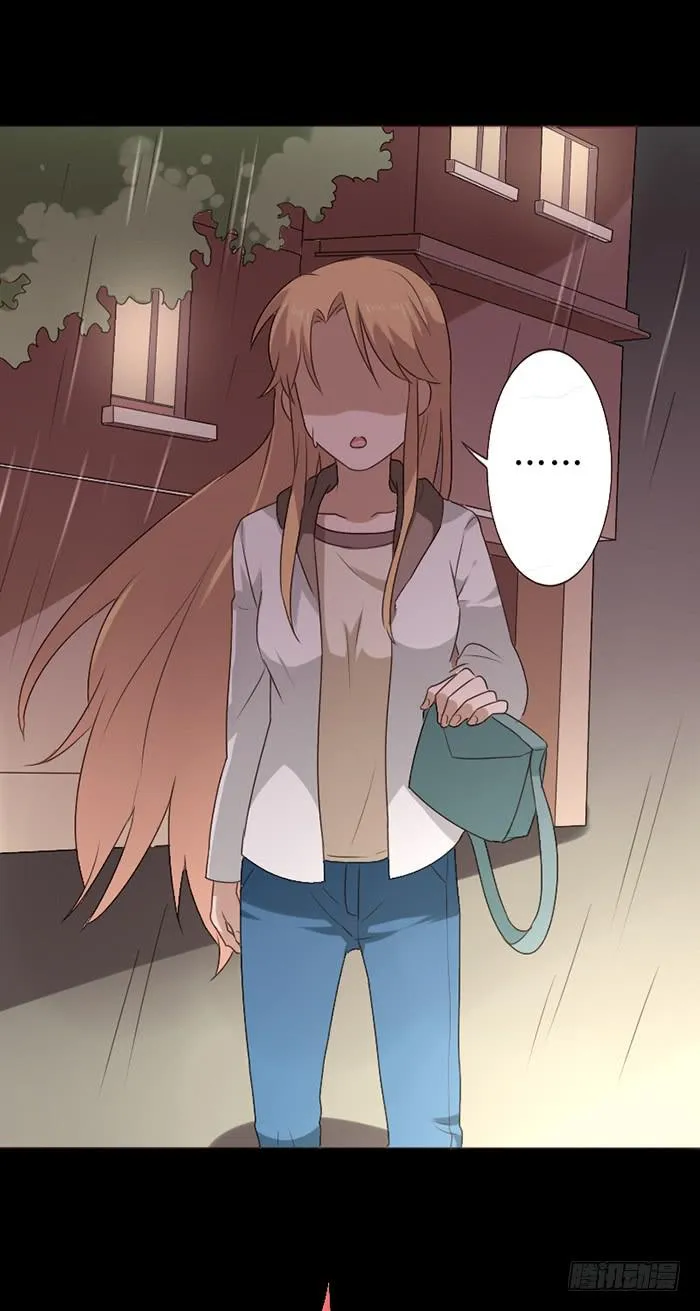 第042话 第32页