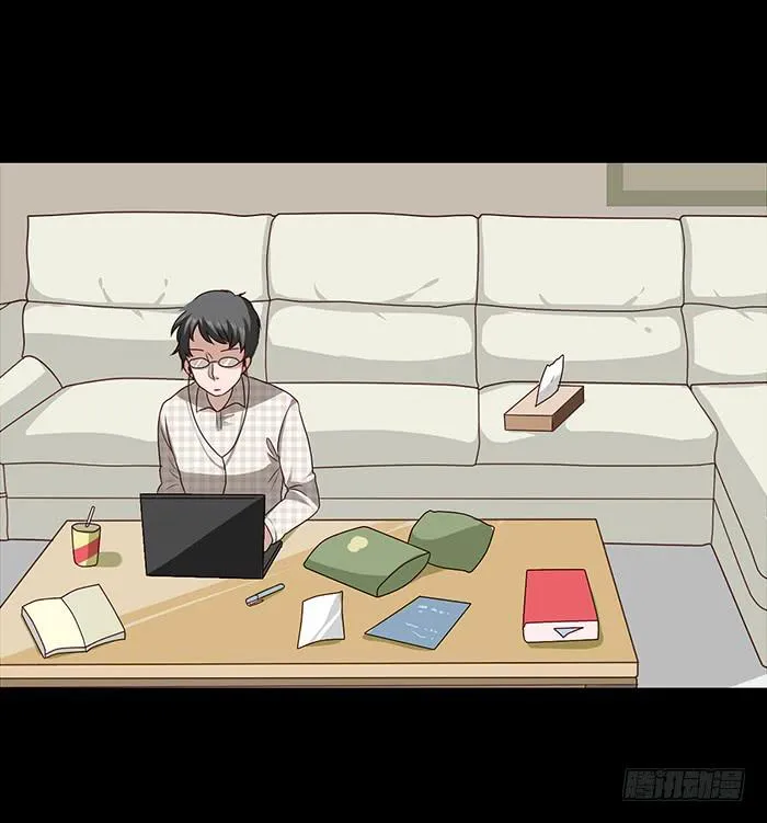 第042话 第35页