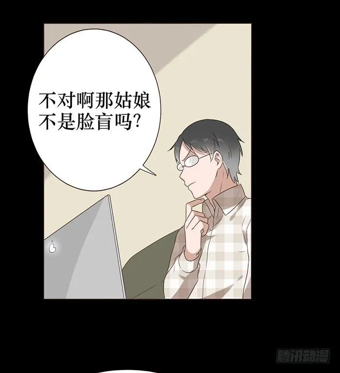 第042话 第42页