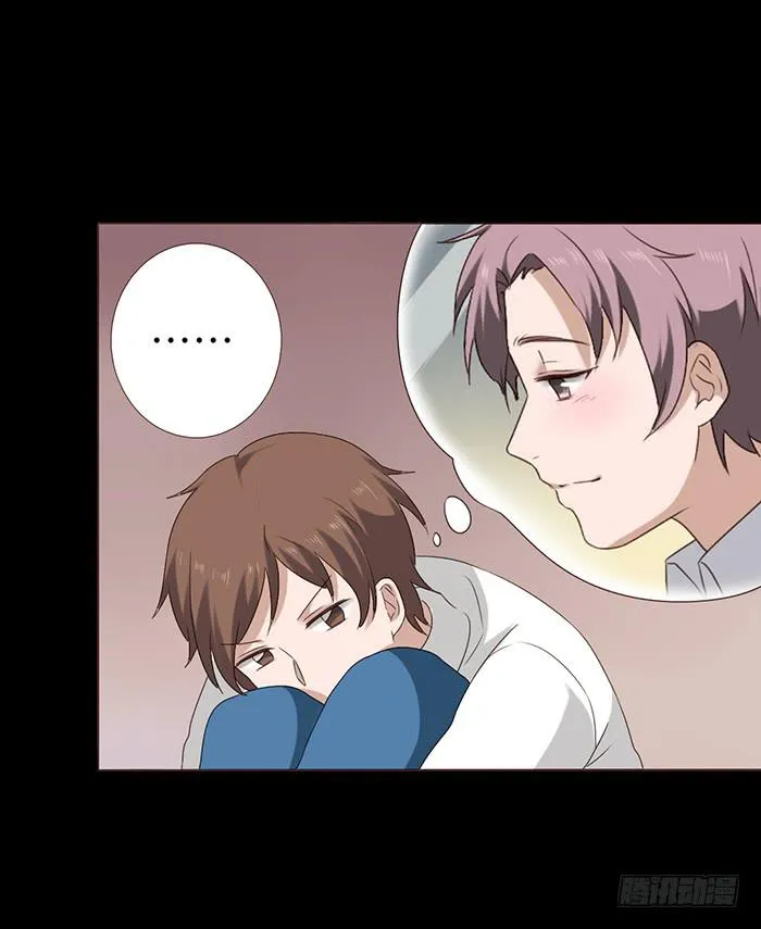 第042话 第54页
