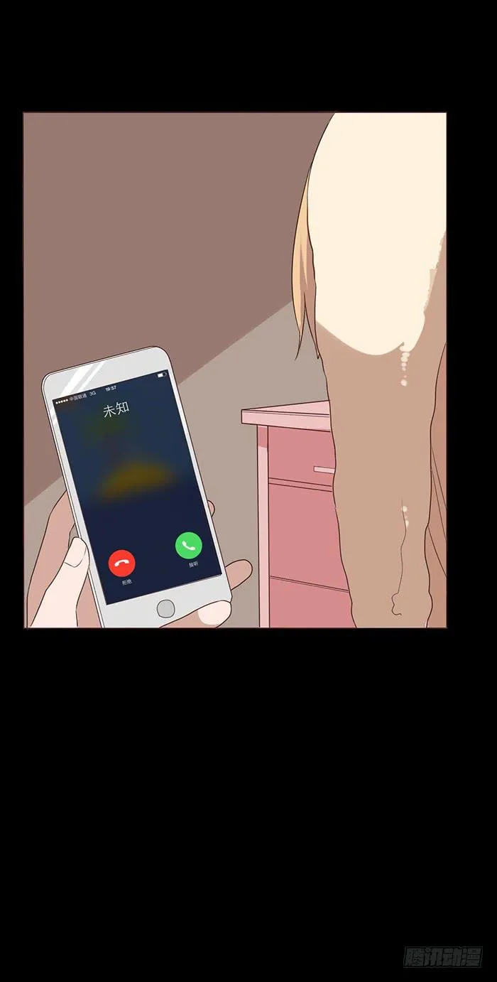 第042话 第59页