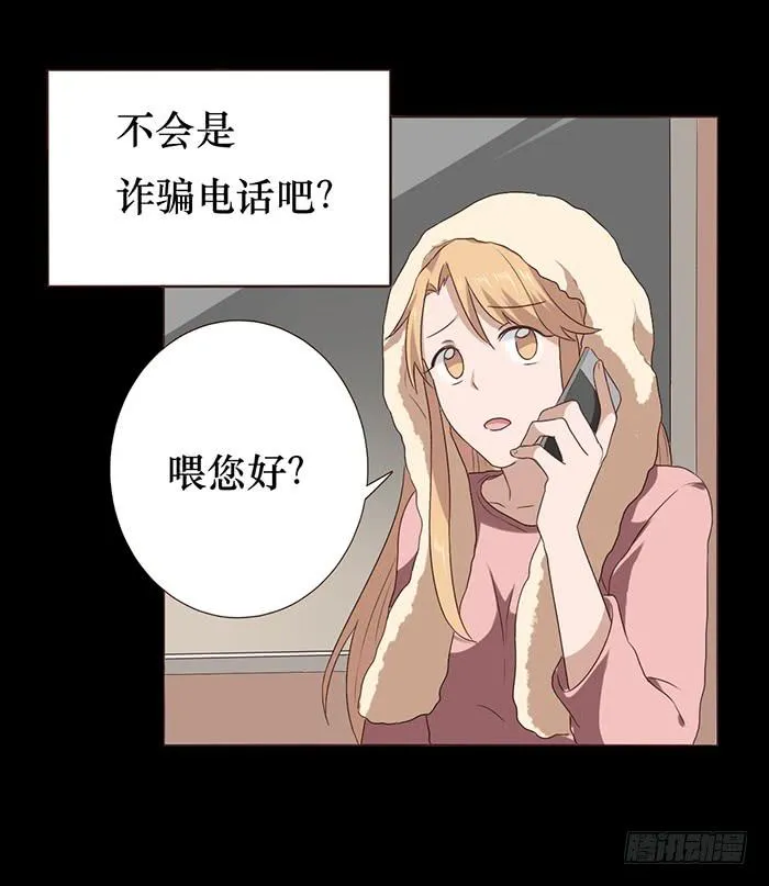 第042话 第60页